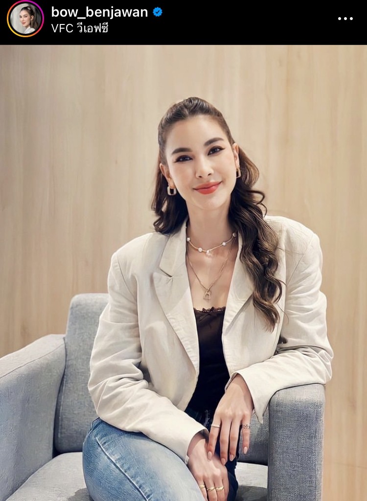 โบว์ เบญจวรรณ ไม่แคร์สถานะโสด ลุยฝากไข่เตรียมตัวเป็นคุณแม่