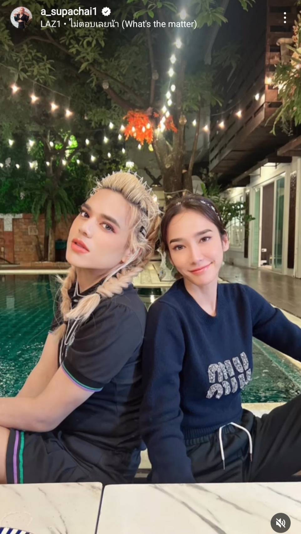 เอ ศุภชัย โพสต์ร่ายยาว ขอโทษ แมท และ อั้ม ที่ทำให้เป็นข่าว 