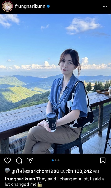 ฟรัง นรีกุล เคลื่อนไหวล่าสุด เที่ยวเขาค้อ หลังเจอดราม่าหนัก!! ฟรัง นรีกุล เคลื่อนไหวล่าสุด เที่ยวเขาค้อ หลังเจอดราม่าหนัก!!
