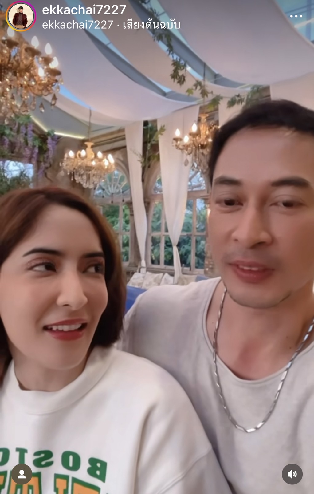 พิ้งกี้ เก็บอาการไม่อยู่ เมื่อถูกถามซุ่มปลูกต้นรัก ตุ้ย พิ้งกี้ เก็บอาการไม่อยู่ เมื่อถูกถามซุ่มปลูกต้นรัก ตุ้ย
