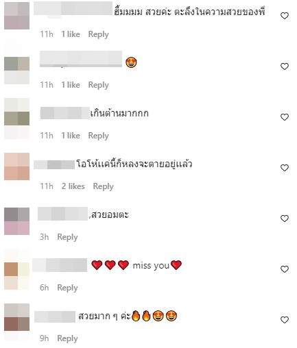 น้ำผึ้ง ณัฐริกา อวดหุ่นเป๊ะปัง ผิวสีแทนในชุดทูพีชริมทะเล