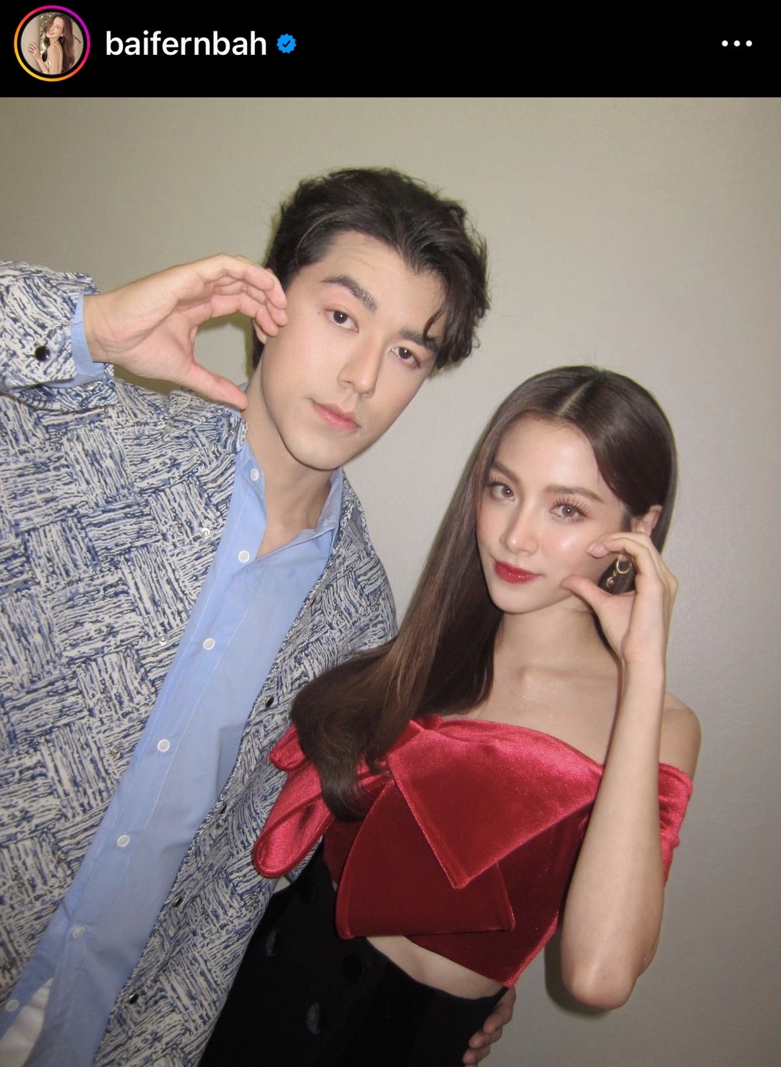 ใบเฟิร์น เขิน! สุราษฏร์หวานเจี๊ยบ บอกชีวิตดีกว่าเมื่อมีกันและกัน