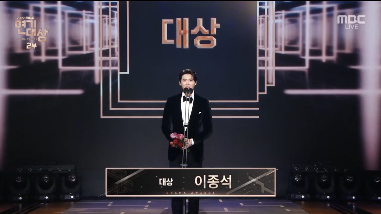 'อีจงซอก’ คว้าแทซังที่2!! พร้อมรางวัลคู่รักกับ 'ยุนอา' จากซีรีส์ Big Mouth 'อีจงซอก’ คว้าแทซังที่2!! พร้อมรางวัลคู่รักกับ 'ยุนอา' จากซีรีส์ Big Mouth
