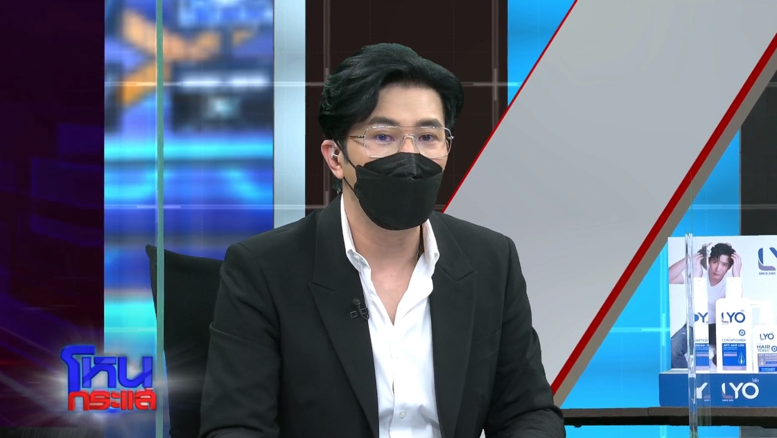 หนุ่ม กรรชัย เผยได้คุย เบิร์ด แฟน แตงโม ร้องไห้ตลอดเวลา เพื่อนๆเล่าสภาพจิตใจแย่