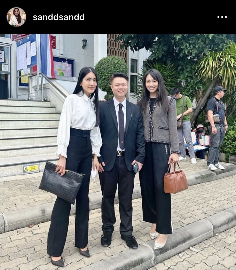แซน ควง กระติก ขึ้นศาล พร้อมจัดเต็มโพสต์เดือดถึง...?