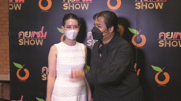 “ฮิปโป - โม อมีนา” ชี้แจงชัดหลังโผล่กล้องวงจรปิด  (มีคลิป)