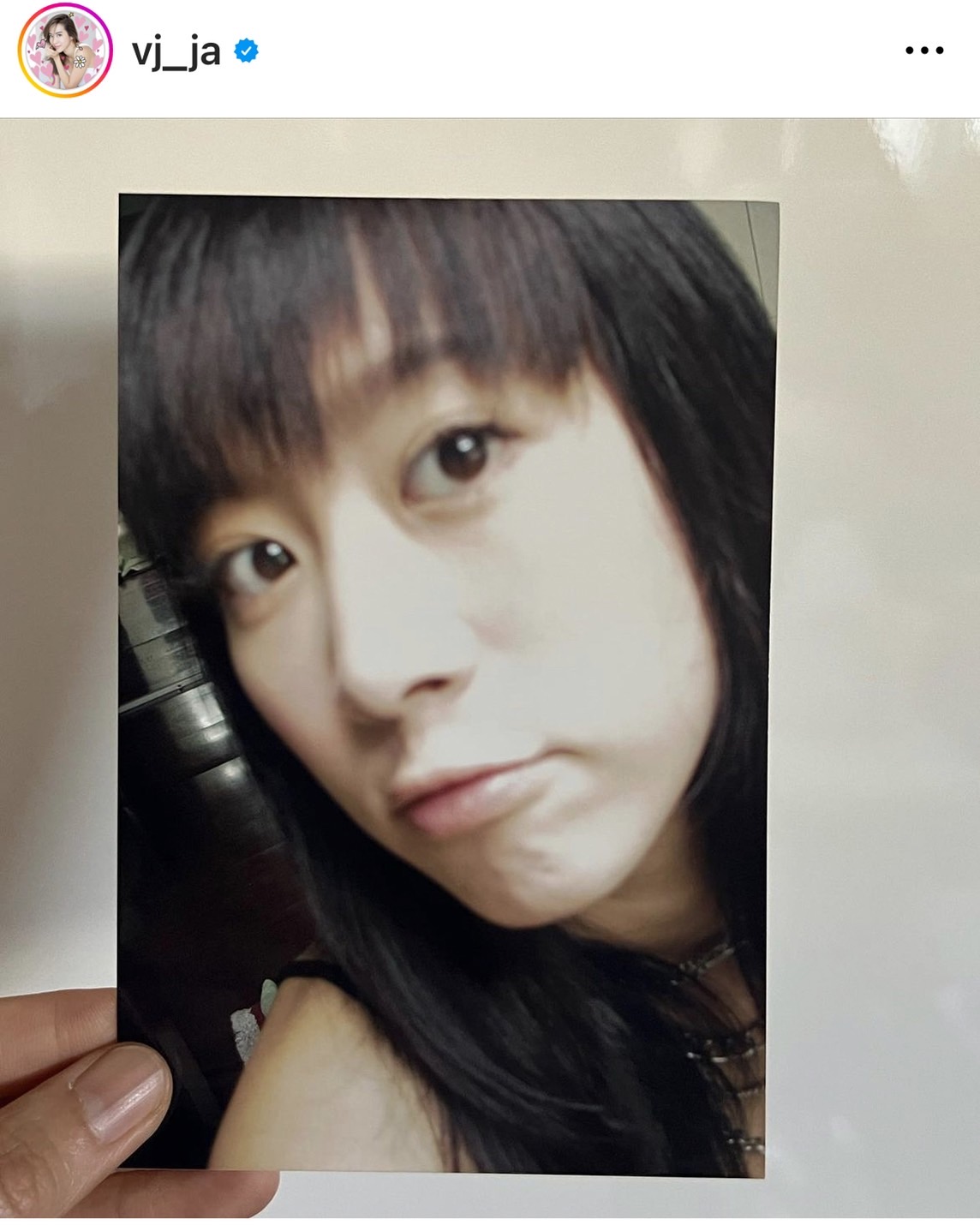จ๋า ณัฐฐาวีรนุช  โชว์ภาพในอดีต อวดแฟชั่น Y2K