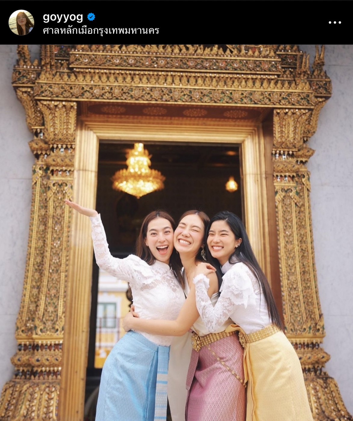 แฟนคลับใจหาย ก้อย-นัตตี้-ดรีม น้ำตาซึม ประกาศเลิกทำรายการ 'ถ้าหนูรับพี่จะรักป่ะ' 