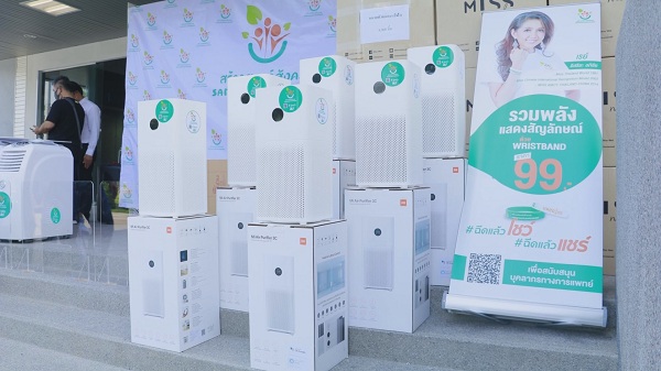 ลาล่า อาร์สยาม ฉีดวัคซีนโควิด-19 เข็มแรง – หม่ำ ลงพื้นที่แจกข้าวกล่อง (มีคลิป) ลาล่า อาร์สยาม ฉีดวัคซีนโควิด-19 เข็มแรง – หม่ำ ลงพื้นที่แจกข้าวกล่อง (มีคลิป)