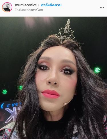 เหล่าคนดังดวงเฮง ถูกลอตเตอรี่ รับทรัพย์อื้อ ในวันปีใหม่ไทย