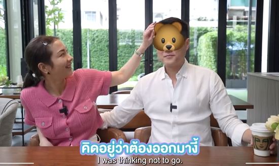 แป้ง อรจิรา  ได้เวลาอวดโฉมหน้าคุณพ่อหมีครั้งแรก 