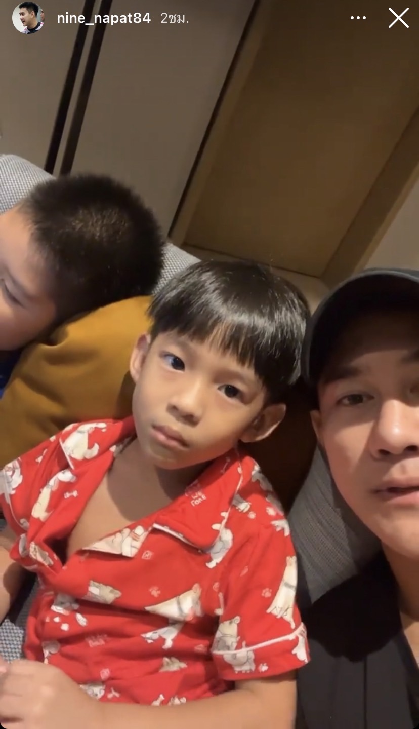 หนุ่มหล่อดีกรีตำรวจน้องชาย กัสจัง จีบ แพท ณปภา ลั่นรักจริง!! ง้อ 100 รอบก็ไม่เหนื่อย
