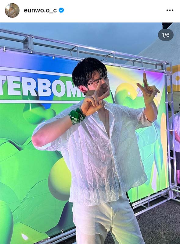 ส่องคอสตูมงาน WATERBOMB 2024 งานนี้เต็มไปด้วยความร้อนแรง ส่องคอสตูมงาน WATERBOMB 2024 งานนี้เต็มไปด้วยความร้อนแรง