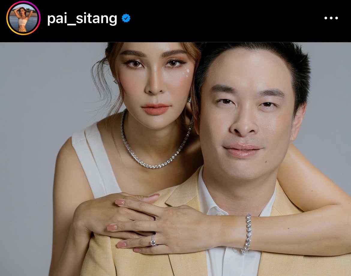 “ปาย สิตางศุ์” ควงแขนแฟนหนุ่ม “นิก ธนิก” ลั่นระฆังวิวาห์