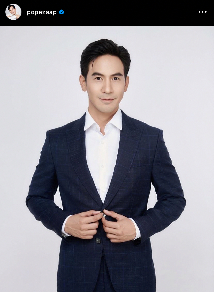โป๊ป ธนวรรธน์ งานเข้าหลังสาวปริศนาอ้างไม่ได้แอ้มฉันหรอก!