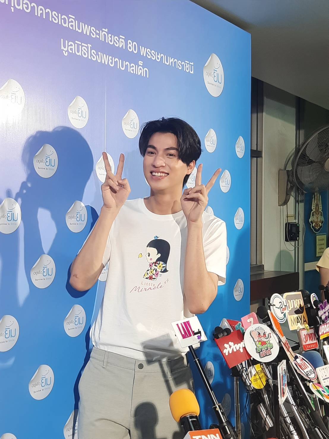 ซิกแพคมาแน่!! กลัฟ คณาวุฒิ เซอร์ไพรส์ แย้มแขกรับเชิญแฟนมีต