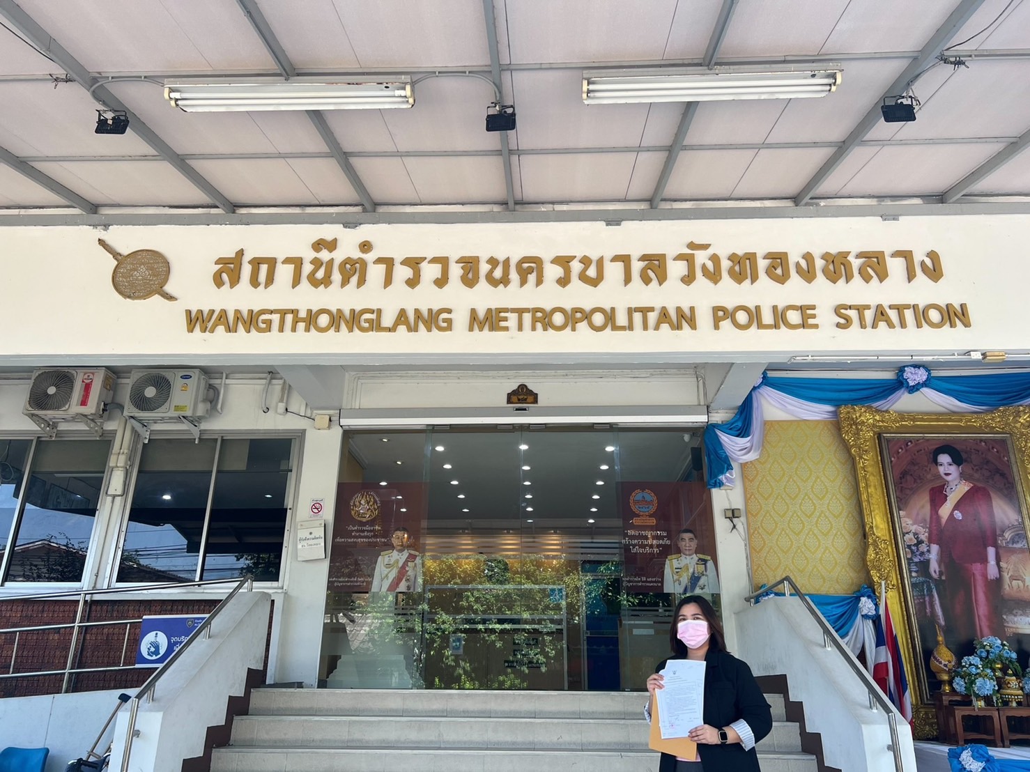 ต้นสังกัด ฟรีน-เบ็คกี้ เอาจริง แจ้งความเอาผิดคนคุกคาม!!