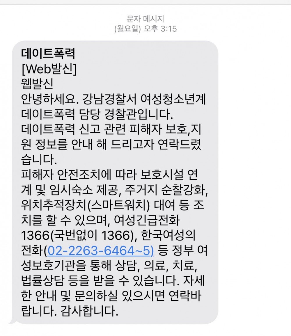 “ยองบิน” วง “BLANK2Y” ออกจากวงหลังจากมีข่าวทำร้ายร่างกาย “ยองบิน” วง “BLANK2Y” ออกจากวงหลังจากมีข่าวทำร้ายร่างกาย