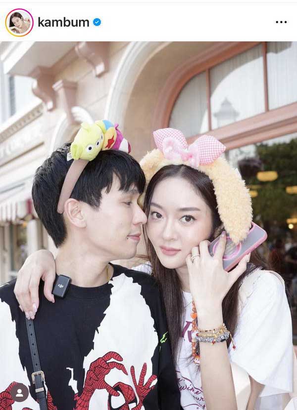 แก้มบุ๋ม ปรียาดา รีวิวหลังแต่งงาน พีท กันตพร ฝากไข่พร้อมเปิดอู่สิ้นปีนี้ แก้มบุ๋ม ปรียาดา รีวิวหลังแต่งงาน พีท กันตพร ฝากไข่พร้อมเปิดอู่สิ้นปีนี้