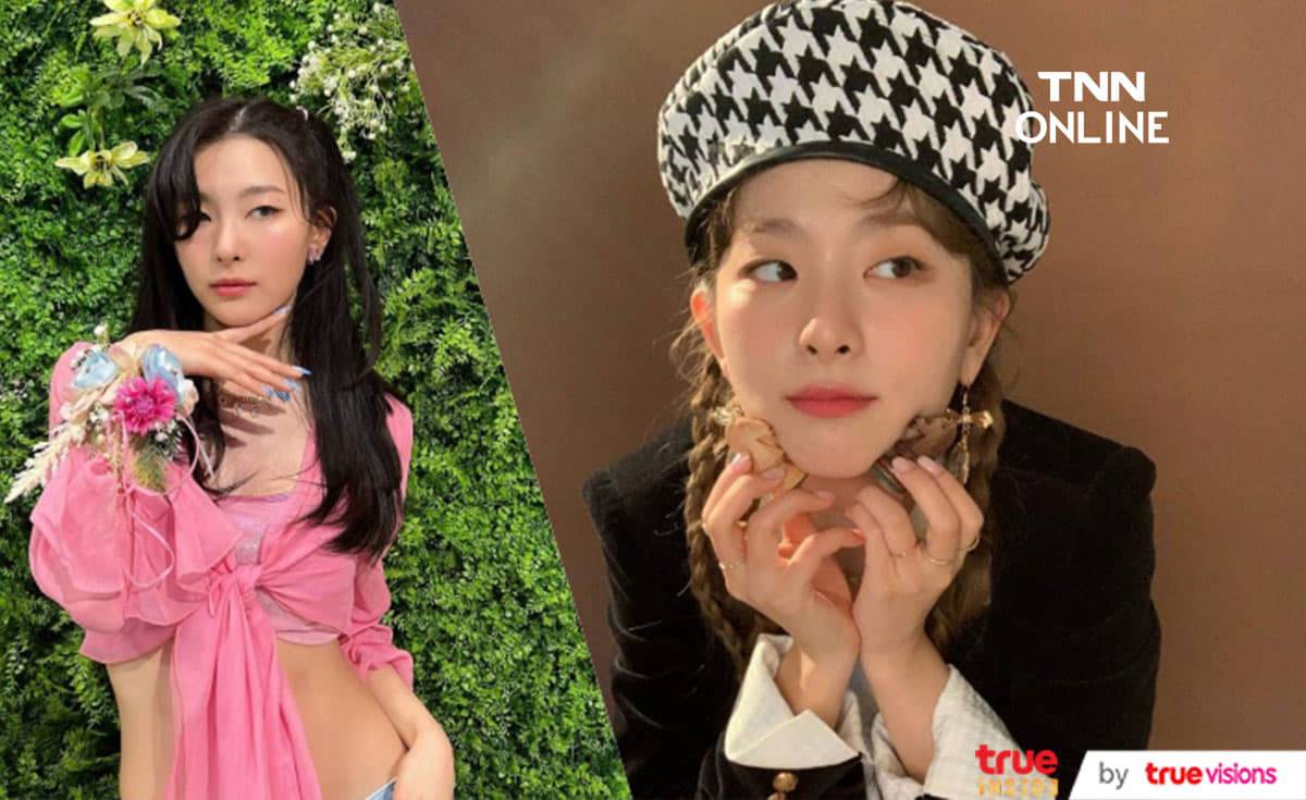 ซึลกิ Red Velvet กักตัวทันทีที่ผลตรวจโควิด-19 ออกมาเป็นบวก ซึลกิ Red Velvet กักตัวทันทีที่ผลตรวจโควิด-19 ออกมาเป็นบวก