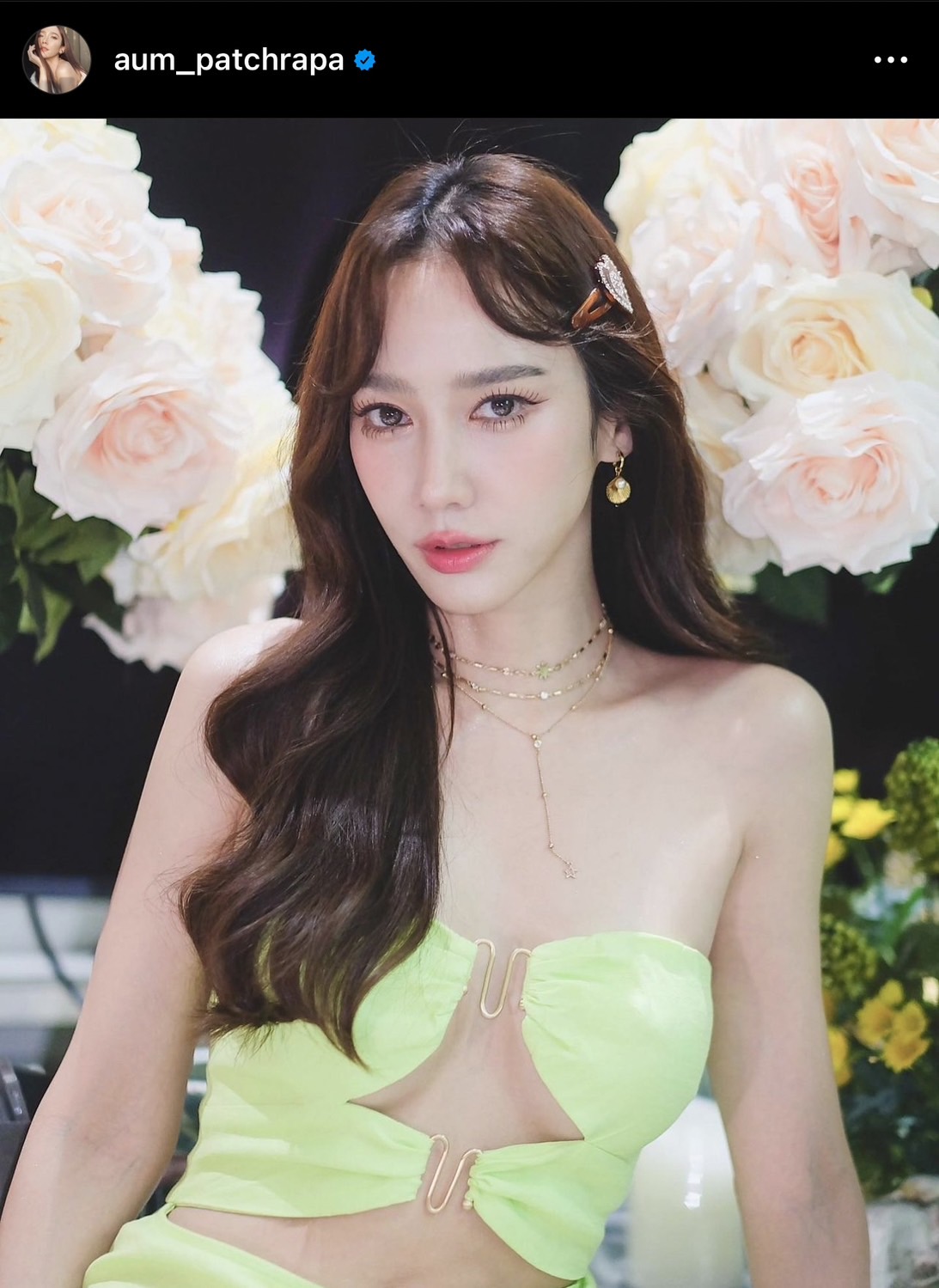 จันทราอัสดง ซีรีส์จีนที่ทำให้ซุปตาร์ไทย อั้ม-ต้นหอม ไม่ได้หลับไม่ได้นอน! จันทราอัสดง ซีรีส์จีนที่ทำให้ซุปตาร์ไทย อั้ม-ต้นหอม ไม่ได้หลับไม่ได้นอน!