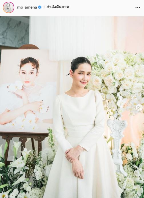 ท้อนะ!!  โม อมีนา แจงดราม่าเข้าข้างอีกฝั่ง อยากให้ทุกคนอดทนรอ...