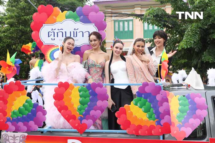 ภูเก็ต“ จัดใหญ่พาเหรดไพรด์ ยกทัพดารา-ศิลปิน แน่น @Old Town ภูเก็ต“ จัดใหญ่พาเหรดไพรด์ ยกทัพดารา-ศิลปิน แน่น @Old Town