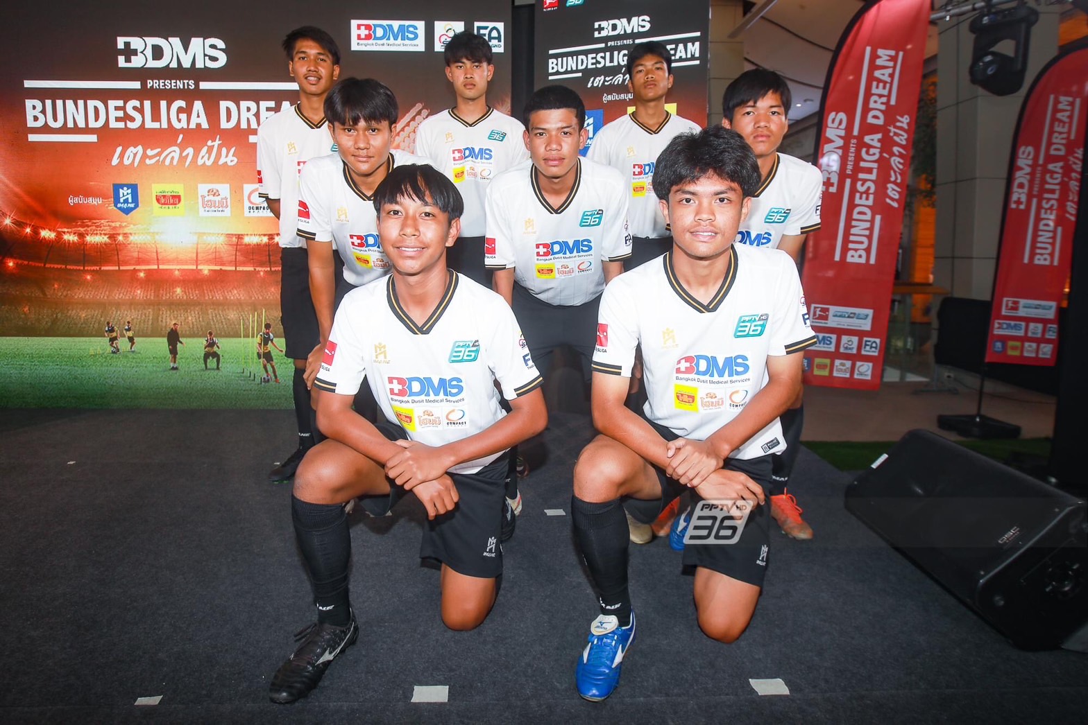 17นักเตะเยาวชนไทยเตรียมเข้าฝึกฟุตบอลกับ3สโมสรชั้นนำ 'บุนเดสลีกา เยอรมัน' 17นักเตะเยาวชนไทยเตรียมเข้าฝึกฟุตบอลกับ3สโมสรชั้นนำ 'บุนเดสลีกา เยอรมัน'