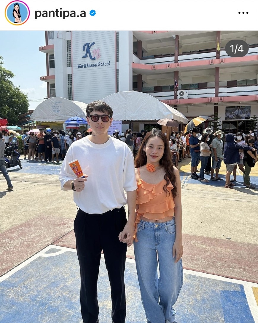 โตโน่ ภาคิน-เก้า จิรายุ ไม่พลาด เข้าคูหาใช้สิทธิลงคะแนนเลือกตั้ง โตโน่ ภาคิน-เก้า จิรายุ ไม่พลาด เข้าคูหาใช้สิทธิลงคะแนนเลือกตั้ง