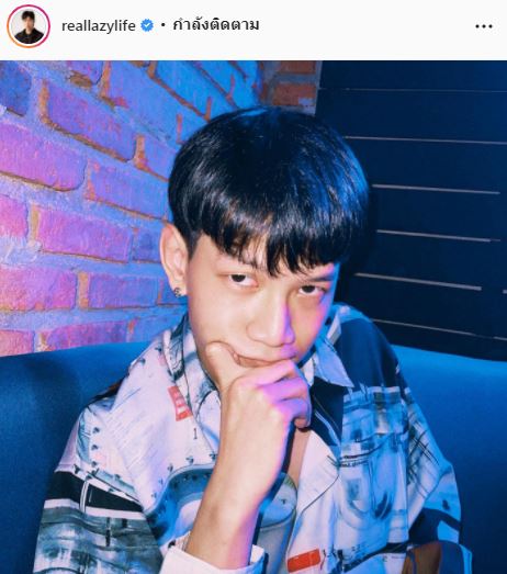 ติดโควิดอีกราย!! ท็อป  LazyLoxy เลื่อนงานทั้งหมดจนกว่าจะหายดี