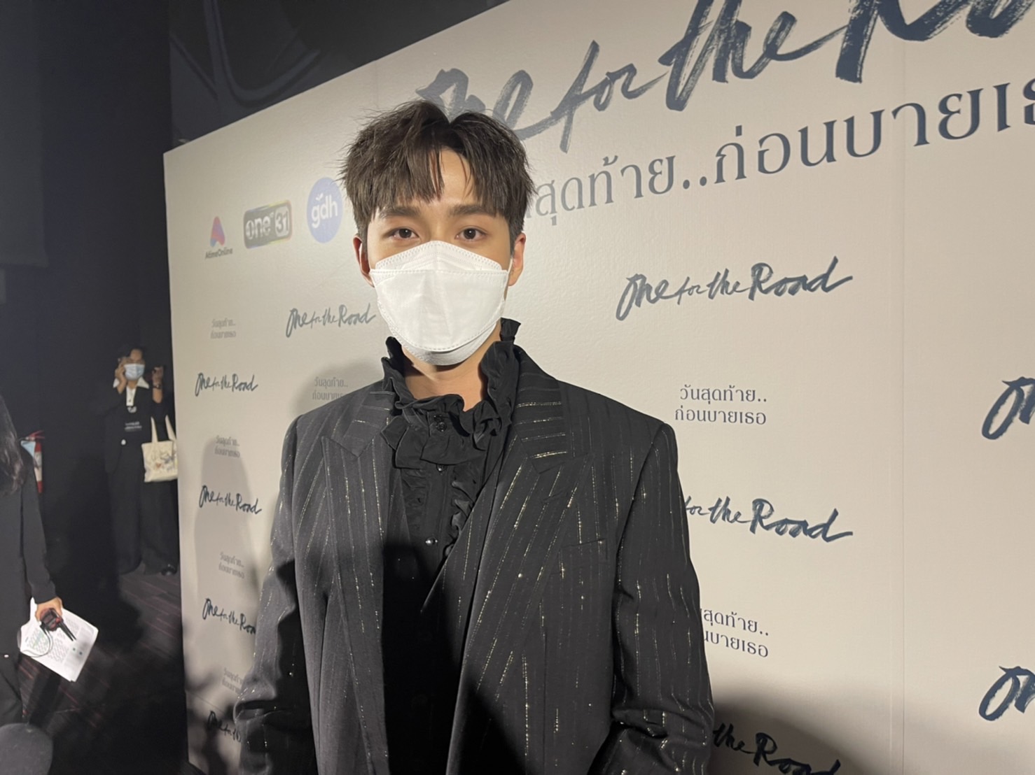 ต่อ ธนภพ ยกวันเกิดให้เป็นวันแห่งความรัก เผย มีน แฟนสาวเป็นกำลังใจสำคัญ ต่อ ธนภพ ยกวันเกิดให้เป็นวันแห่งความรัก เผย มีน แฟนสาวเป็นกำลังใจสำคัญ