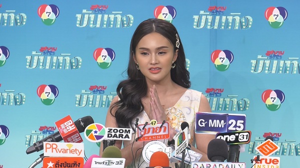 แถลงเศร้า “นาย ชนุชตรา” ความรักครั้งนี้ทั้งคู่ทำดีที่สุดแล้ว (มีคลิป) แถลงเศร้า “นาย ชนุชตรา” ความรักครั้งนี้ทั้งคู่ทำดีที่สุดแล้ว (มีคลิป)