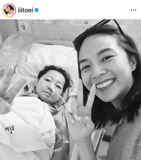 ใบเตย สุวพิชญ์ โพสต์อาลัย อาโกวต้องออกเดินทางไกล หลังต่อสู่มะเร็งมาหลายปี ใบเตย สุวพิชญ์ โพสต์อาลัย อาโกวต้องออกเดินทางไกล หลังต่อสู่มะเร็งมาหลายปี