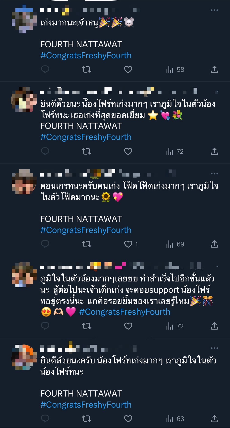 เก่งรอบด้าน! โฟร์ท ณัฐวรรธน์ ขอรายงานตัวเป็นน้องใหม่คณะนิติศาสตร์ มหาลัยชื่อดัง