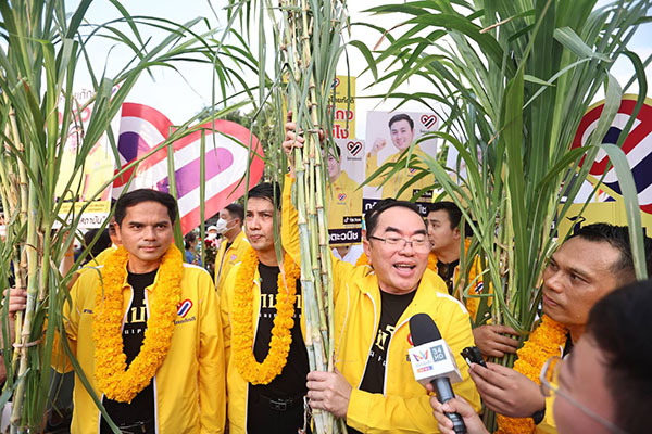 เลือกตั้ง 2566 ประมวลภาพแกนนำพรรคการเมืองนำทีมสมัครส.ส.เขตกทม. เลือกตั้ง 2566 ประมวลภาพแกนนำพรรคการเมืองนำทีมสมัครส.ส.เขตกทม.