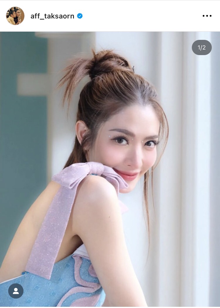 หลุดโป๊ะ! น้องปีใหม่ ตอบแล้วคุณแม่ แอฟ ทักษอร มีหวานใจคนใหม่หรือยัง? 