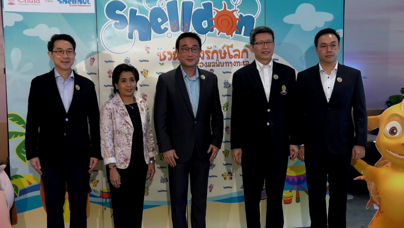 พีเค ปิยะวัฒน์ เปิดใจ ฮันนีมูนถึงอิตาลี ลั่นไม่พร้อมมีลูก