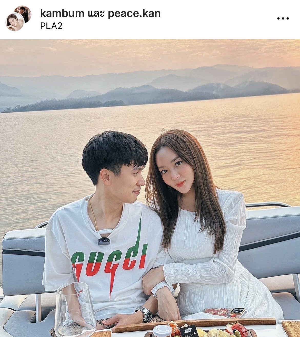ตื่นเต้นนะบอกเลย พีท-แก้มบุ๋ม พาครอบครัวมาเจอกัน เผยวางแผนเรื่องงานแต่ง