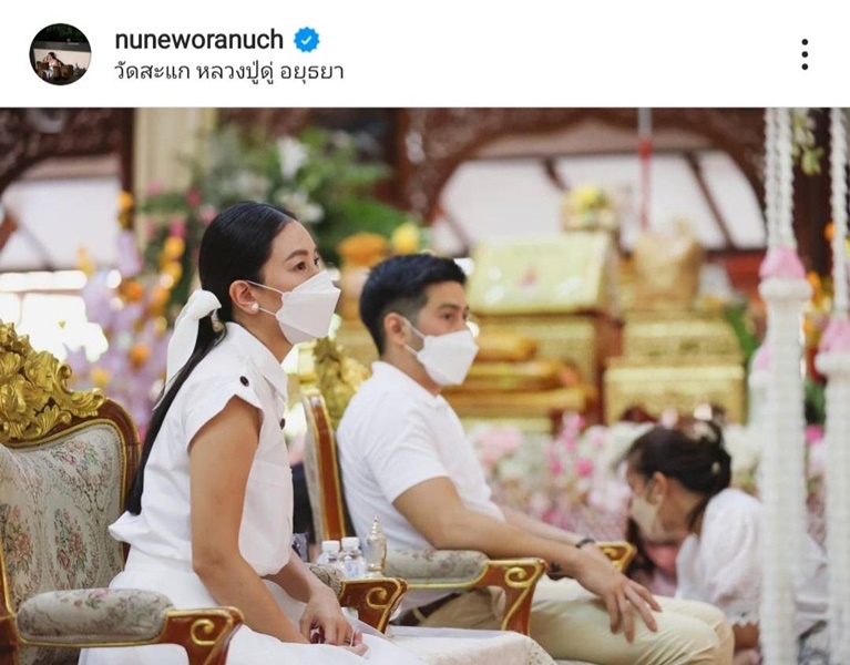 นุ่น - ต๊อด ทำบุญทอดกฐินใหญ่ ยอดรวมเกือบ 4 ล้าน นุ่น - ต๊อด ทำบุญทอดกฐินใหญ่ ยอดรวมเกือบ 4 ล้าน