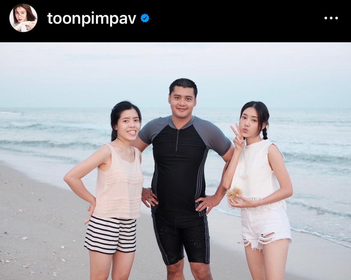 ตูน พิมพ์ปวีณ์ โพสต์อาลัยพี่ชาย ด้านคนบันเทิงร่วมแสดงความเสียใจ ตูน พิมพ์ปวีณ์ โพสต์อาลัยพี่ชาย ด้านคนบันเทิงร่วมแสดงความเสียใจ