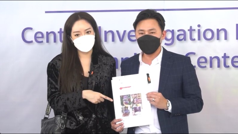 ดำเนินการถึงที่สุด แก้มบุ๋ม เข้าแจ้งความผู้ประกอบการที่นำภาพใช้โดยไม่ได้รับอนุญาต ดำเนินการถึงที่สุด แก้มบุ๋ม เข้าแจ้งความผู้ประกอบการที่นำภาพใช้โดยไม่ได้รับอนุญาต