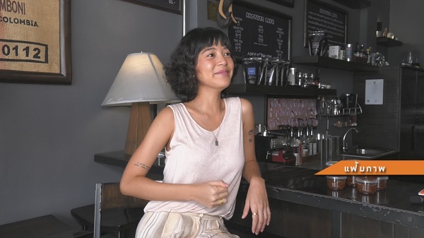 “สายป่าน” ยอมพิษโควิด19กระทบรวดทั้งธุรกิจดำน้ำ และ ร้านกาแฟ (มีคลิป) “สายป่าน” ยอมพิษโควิด19กระทบรวดทั้งธุรกิจดำน้ำ และ ร้านกาแฟ (มีคลิป)