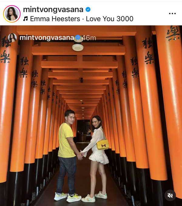 มิ้นท์ ณัฐวรา อวยพรวันเกิดว่าที่เจ้าบ่าว รักมากขึ้นทุกวัน แต่บ่นน้อยกว่านี้ก็จะดีมาก มิ้นท์ ณัฐวรา อวยพรวันเกิดว่าที่เจ้าบ่าว รักมากขึ้นทุกวัน แต่บ่นน้อยกว่านี้ก็จะดีมาก