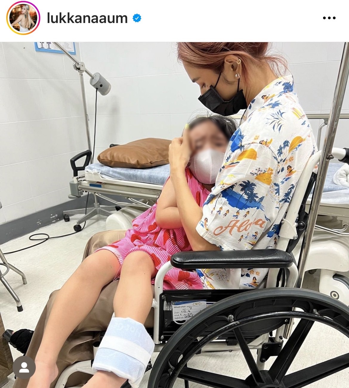 อุ้ม ลักขณา เล่าเหตุการณ์ น้องดิสนีย์ เกิดอุบัติเหตุ ลั่น! ปวดใจและอยากเจ็บแทน...