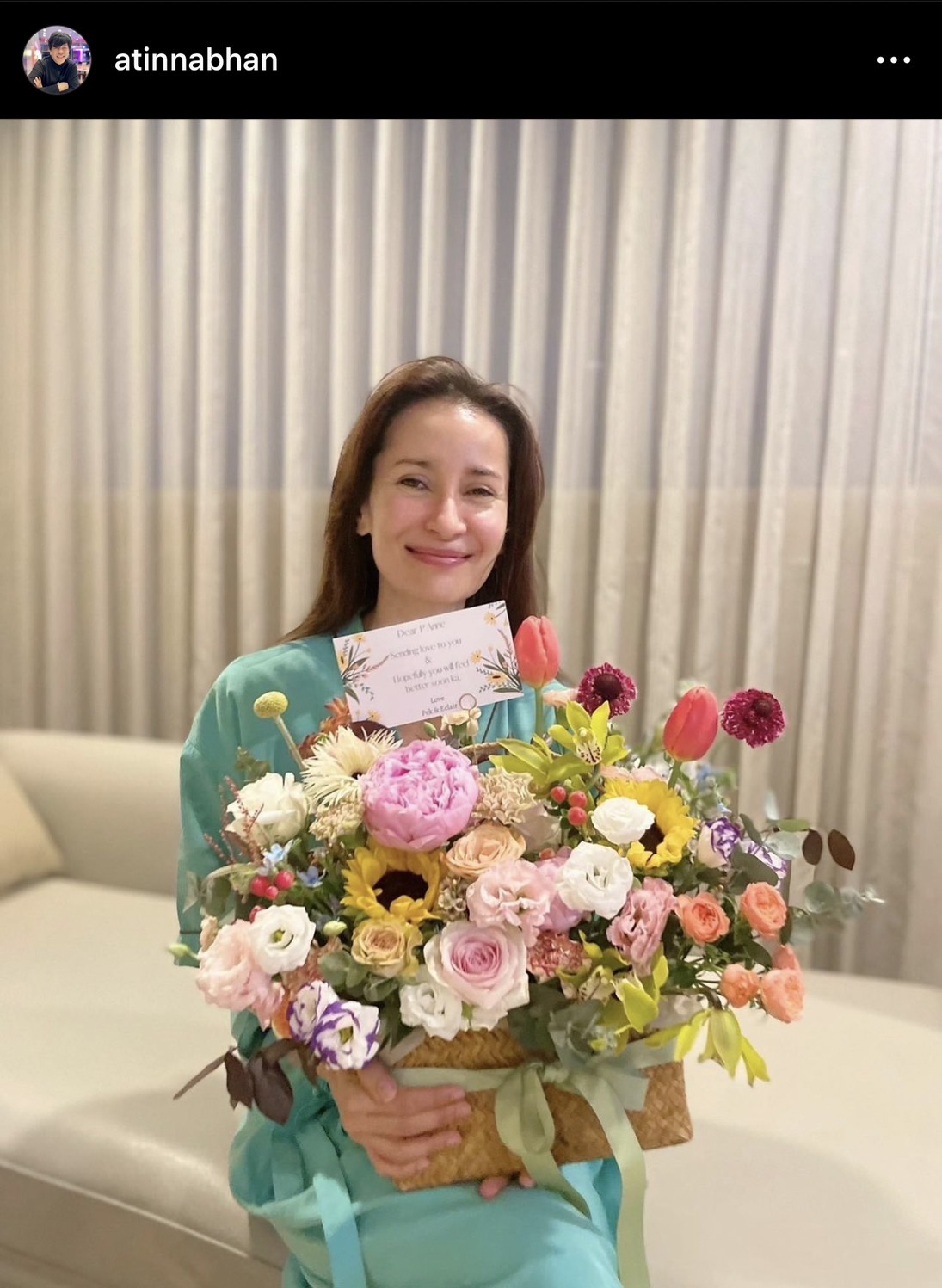 แฟนคลับแห่ส่งกำลังใจ แอน ทองประสม แอดมิตเข้าโรงพยาบาล