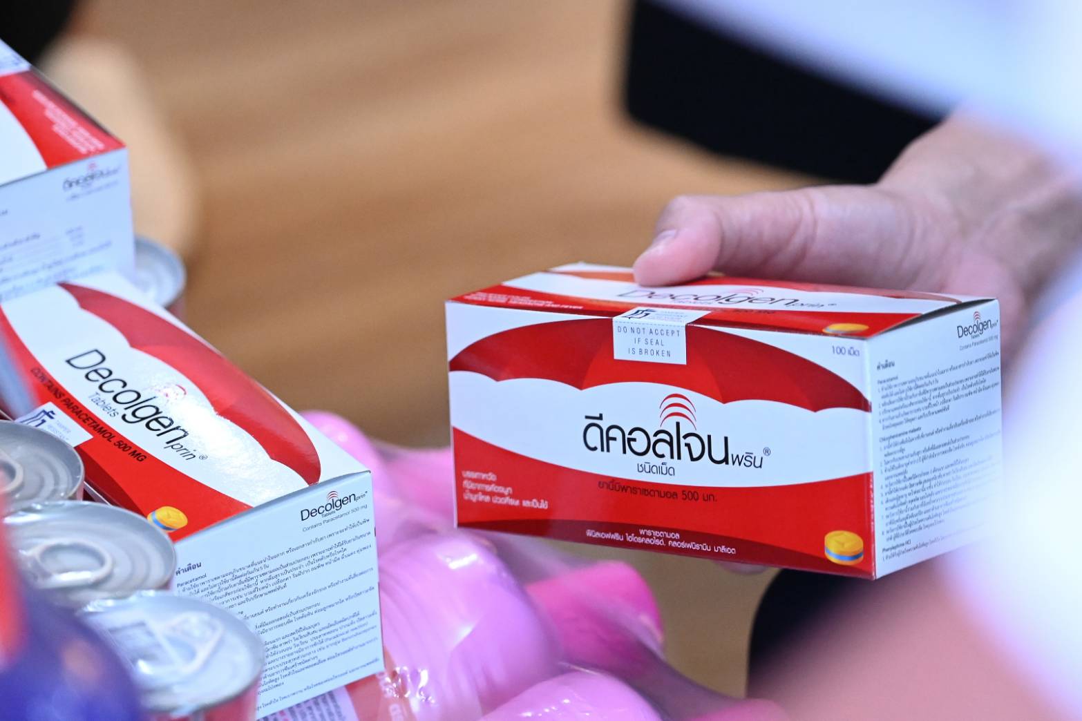 GED ร่วมสภากาชาดไทยส่งยาและของใช้จำเป็นช่วยผู้ประสบภัยน้ำท่วม GED ร่วมสภากาชาดไทยส่งยาและของใช้จำเป็นช่วยผู้ประสบภัยน้ำท่วม