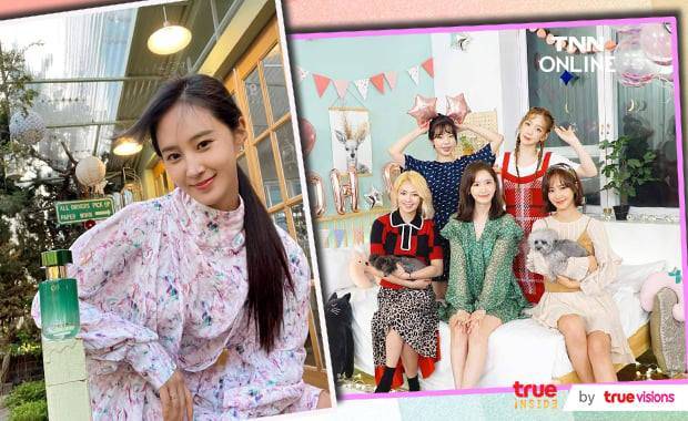 ยูริ ให้คำมั่นโซวอน Girls' Generation คัมแบ็คแน่ แต้ต้องรอหน่อย