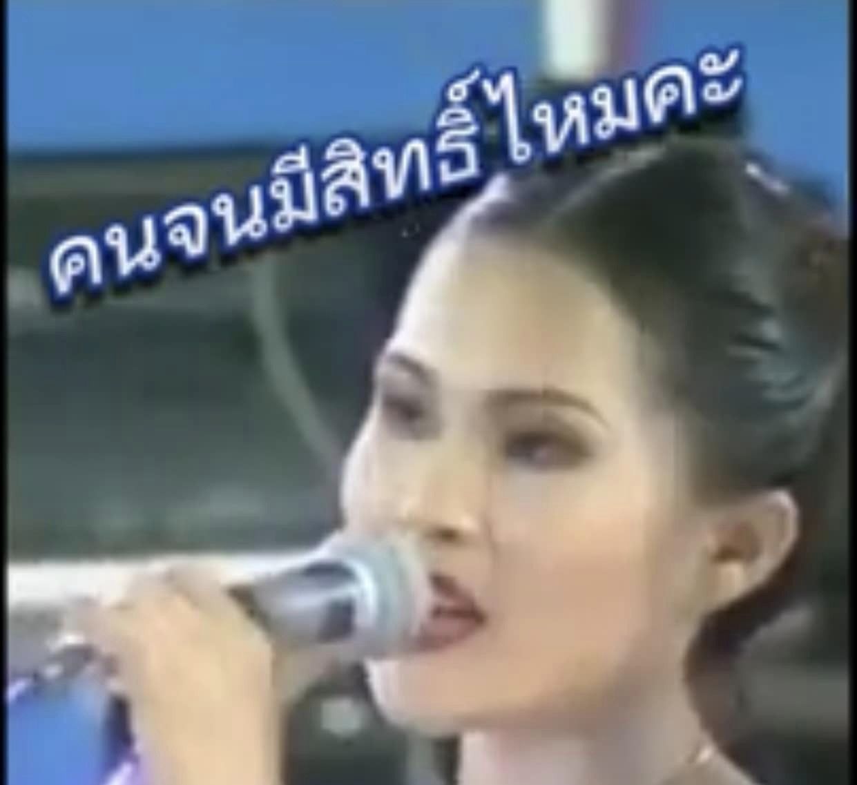 10 อันดับข่าวโซเชียลปี 2566 สารพัดดรามา - ไวรัลกระแสแรงสะเทือนถึงเทพ 10 อันดับข่าวโซเชียลปี 2566 สารพัดดรามา - ไวรัลกระแสแรงสะเทือนถึงเทพ