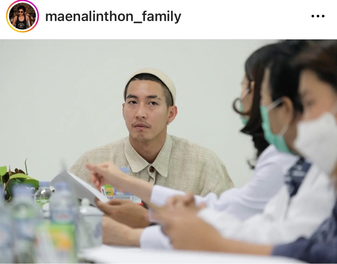 โตโน่ ข้ามฝั่งไป รพ.คำม่วน ประชุมเรื่องซื้อเครื่องมือทางการแพทย์ โตโน่ ข้ามฝั่งไป รพ.คำม่วน ประชุมเรื่องซื้อเครื่องมือทางการแพทย์