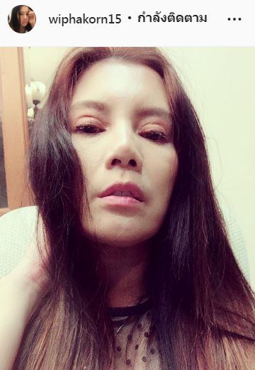 ชี้แจงแล้ว!! เสือ เสฏกานต์ โผล่โต้ หลัง กานต์ วิภากร ร่ายยาวในไอจี
